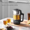 Мини-пароварка для чая Morphy Richards, штепсель CN (адаптер в комплекте)