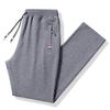 Men's Cotton Casual Pants - 2025 Spring/Autumn, Loose Fit, Plus Size, Straight Leg, Cuffed Sweatpants