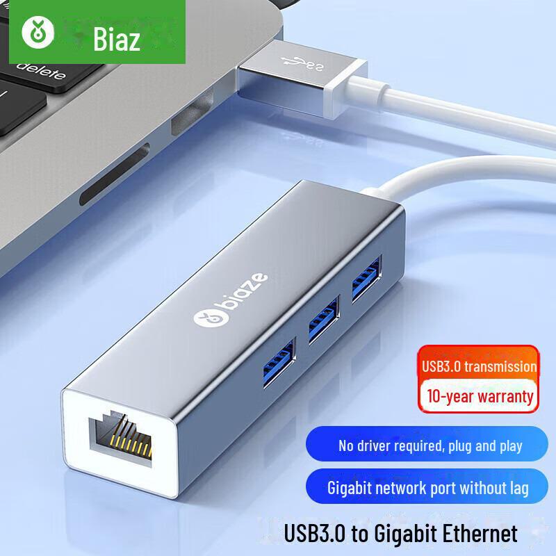 Сетевой адаптер Biaz USB to RJ45 - 100M проводной, конвертер без драйверов для сетевого порта компьютера