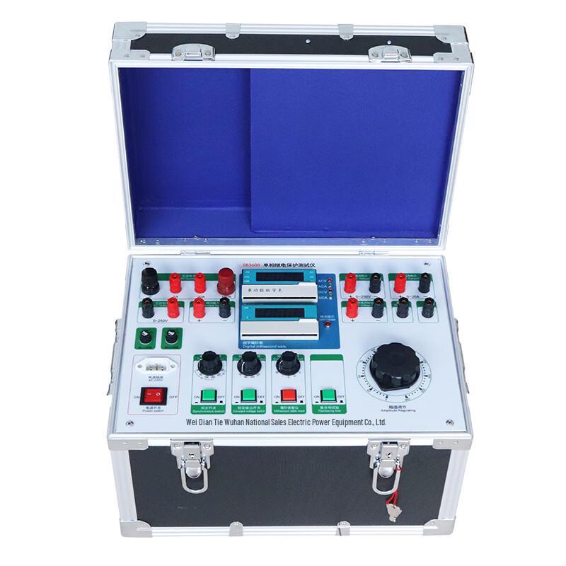 Guardian Electrician GB3608 Single-Phase Relay Protection Tester (CN version)