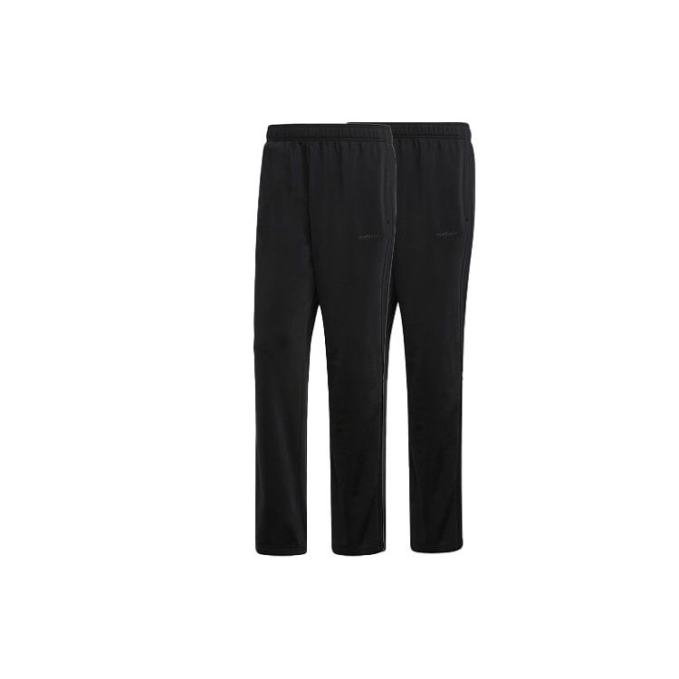 adidas Спортивные зауженные брюки мужские черные EI9760