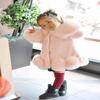 Baby Girls Long Sleeve Winter Wedding Faux Fur Brand Fur Coat for Girls Formal Soft Party Coat Kids Wedding Outwear