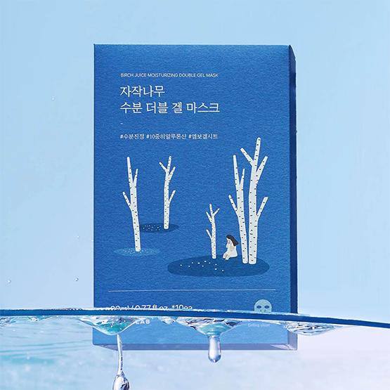 ROUND LAB Увлажняющая двойная гелевая маска с березовым соком 23 мл*10 шт.