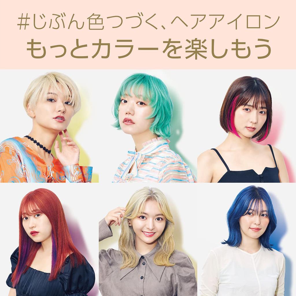 Koizumi Hair Iron Steam Straight Negative Ion Salon Sense 300 Silky Moist Overseas Compatible 17 Level Temperature Adjustment White KHS-8750/W