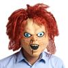 Хэллоуин Праздничная Вечеринка Костюм Маска Трюк Ужас Игрушка Маска Ужас Ужас Маска