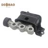 95133816 95161259 Резиновая опора двигателя Кронштейн двигателя Для Buick Encore Для AVEO T300 1.4L 1.6L 1.8L Для Chevrolet Sonic 95970474