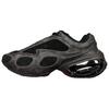 Женские Air Max Muse Se Антрацит Металлик Серебристый Черный HQ1831-001