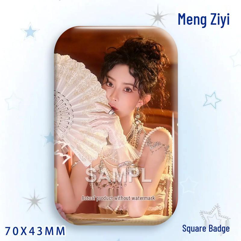 Meng Ziyi Laser Badge - Star Idol Support Brooch Pendant