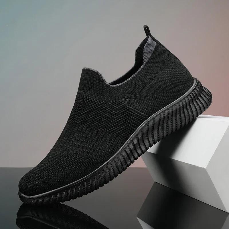 Мужские сетчатые кроссовки, дизайнерская мужская повседневная обувь, дышащая повседневная обувь, легкие мужские кроссовки для бега, лоферы Masculino Esportivo