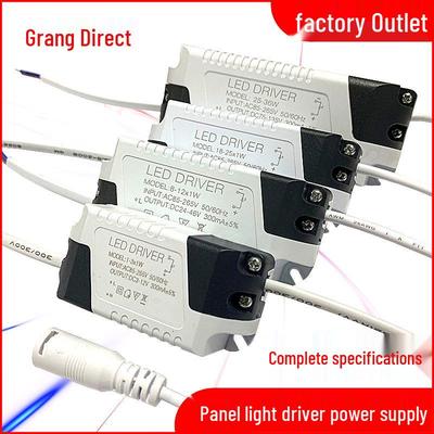 Драйвер светодиодной панели 3-50 Вт с постоянным током и широким напряжением