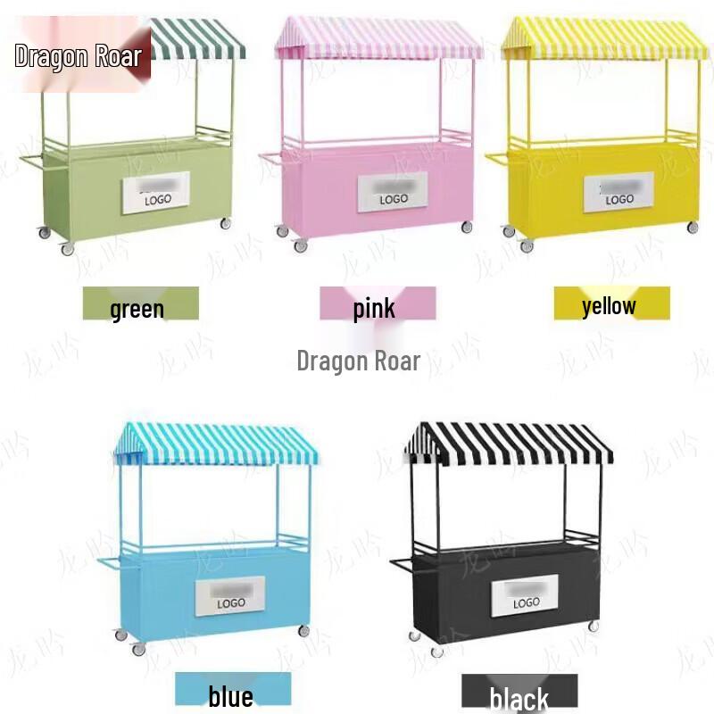 Portable Outdoor Vending Cart