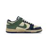 Nike Кроссовки Dunk Скользкие Устойчивые к истиранию Низкие Скейтбордические Унисекс Оливково-зеленые DD1391-100(Команда188-)