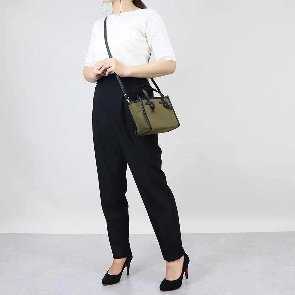 Сумка через плечо Gianni Chiarini Miss Marcella BS 8065 CNV SE MILIT