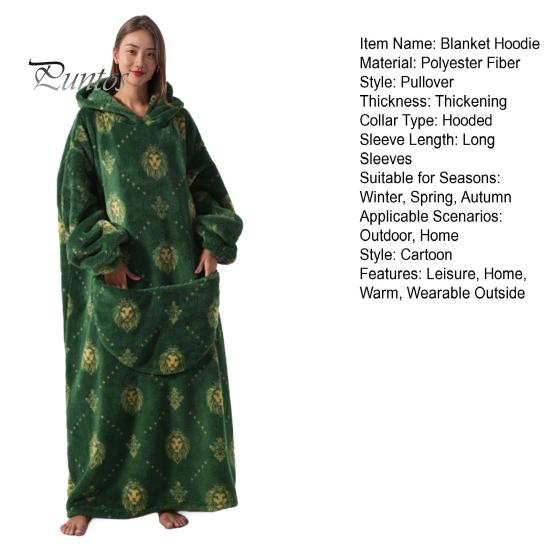 Очень длинная толстовка-одеяло для женщин и мужчин, большое мультяшное одеяло с капюшоном, теплое фланелевое одеяло с рукавами и гигантским карманом