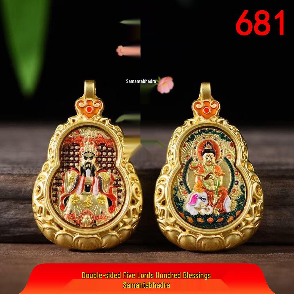 Любимый товар продавца: Бестселлер Мини Тханка Подвеска-тыква из титановой стали с материалом, сохраняющим цвет, Двусторонний дизайн защитника.