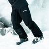 adidas Спортивные брюки Terrex мужские черные утепленные IB1203