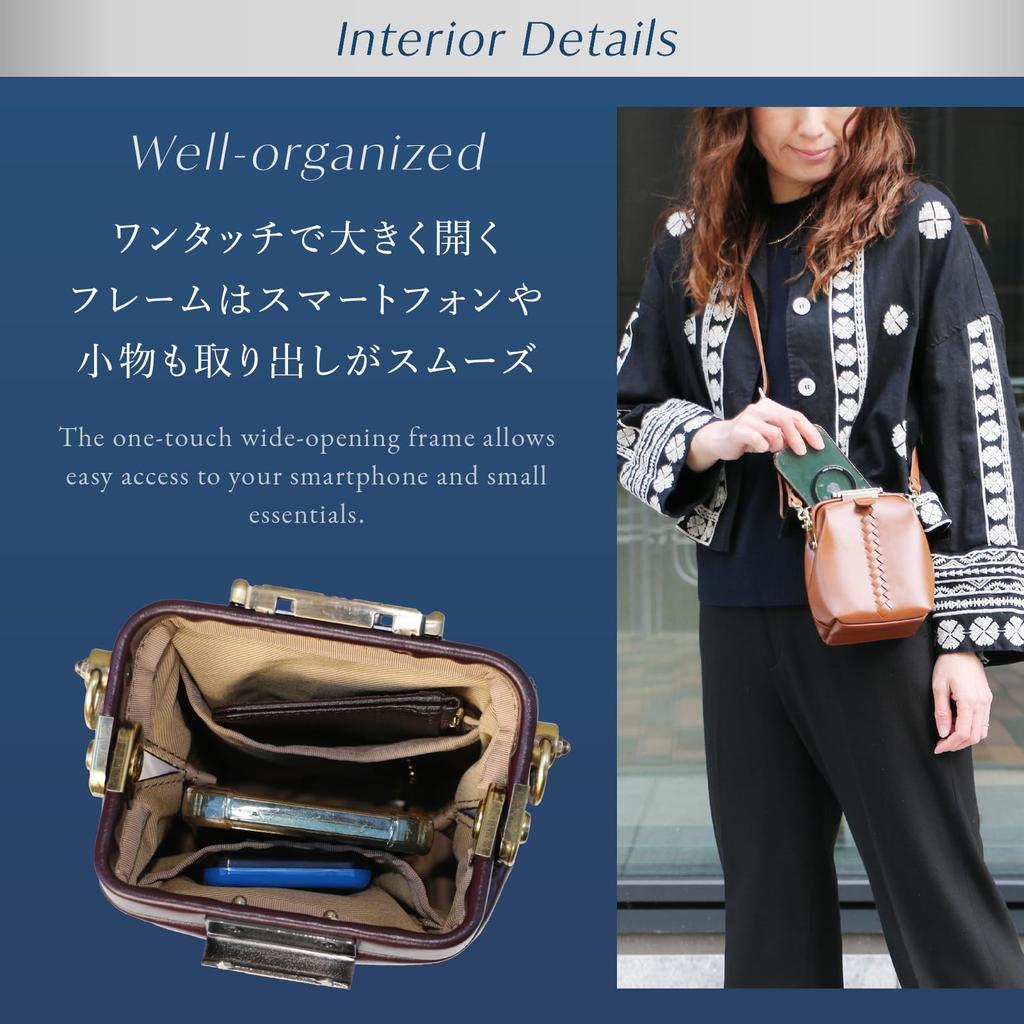 [YOUTA] Легкая сумка через плечо, Сделано в Японии, Искусственная кожа, Темно-синий