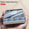 Магнитный чехол Samsung Z Flip7 с вращающейся подставкой и защитой шарнира по всей поверхности