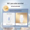 Kotex Sun-baked Antibacterial Pure Cotton Sanitary Napkins
