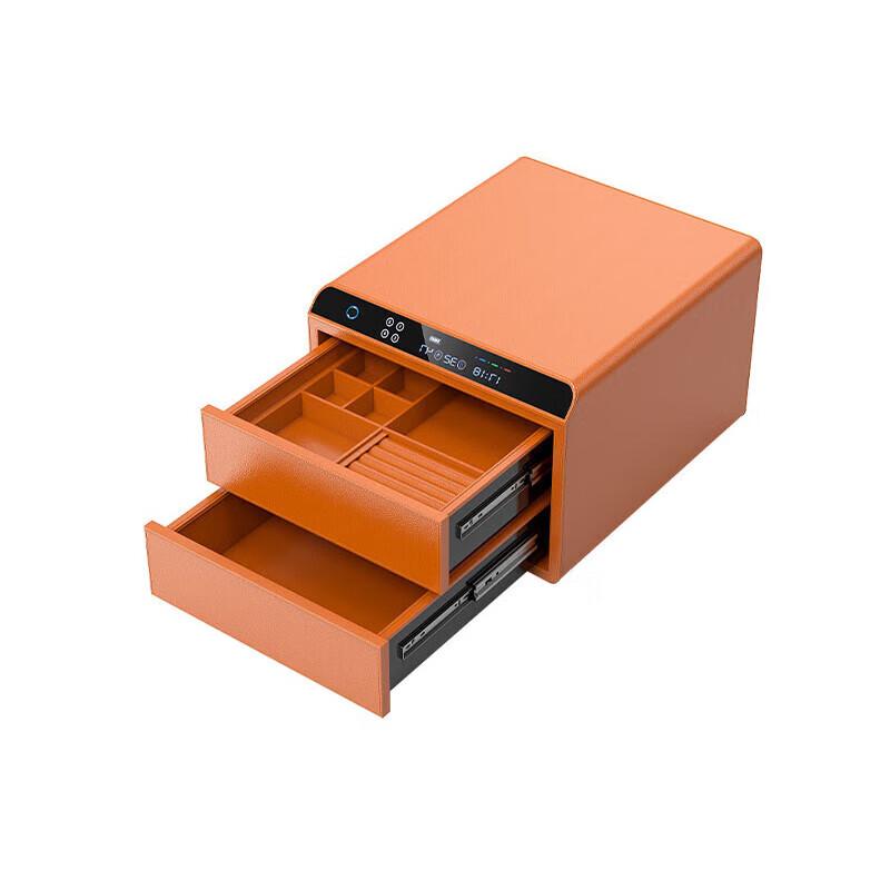 Tiger Luxury Leather Bedside Drawer Safe