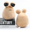 22 см игра Мой питомец инопланетянин Поу плюшевая игрушка Эмоция инопланетянин плюшевая мягкая игрушка Поу кукла