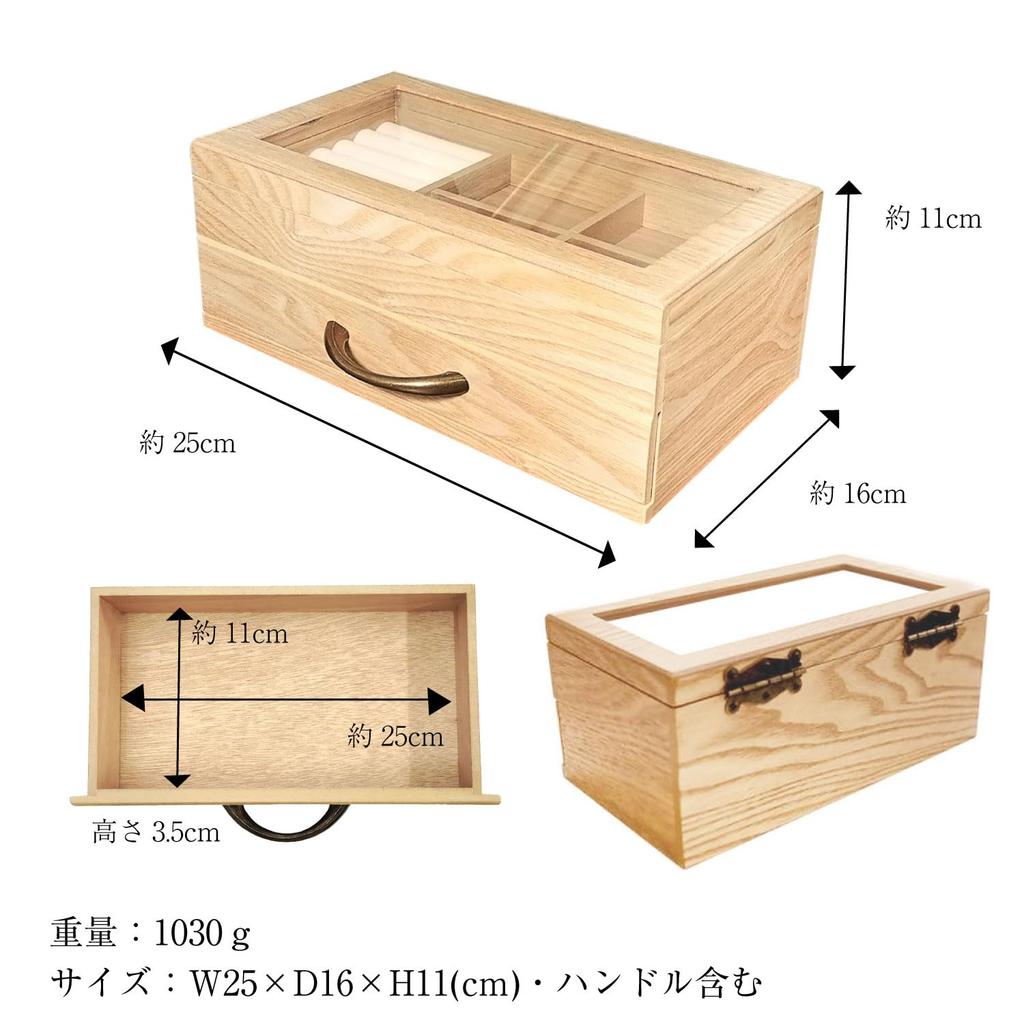 [Sears] Sears Wooden Jewelry Box, Accessory Box, Large Capacity Storage for Necklaces, Rings, Earrings, Natural Brown s98-0001-nb