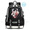 Рюкзак Jujutsu Kaisen Аниме Сатору Косплей Mochila Большая Вместимость Студенческий Мальчики Школьная Сумка Мультяшный Ноутбук Путешествия Rucksack Подарок