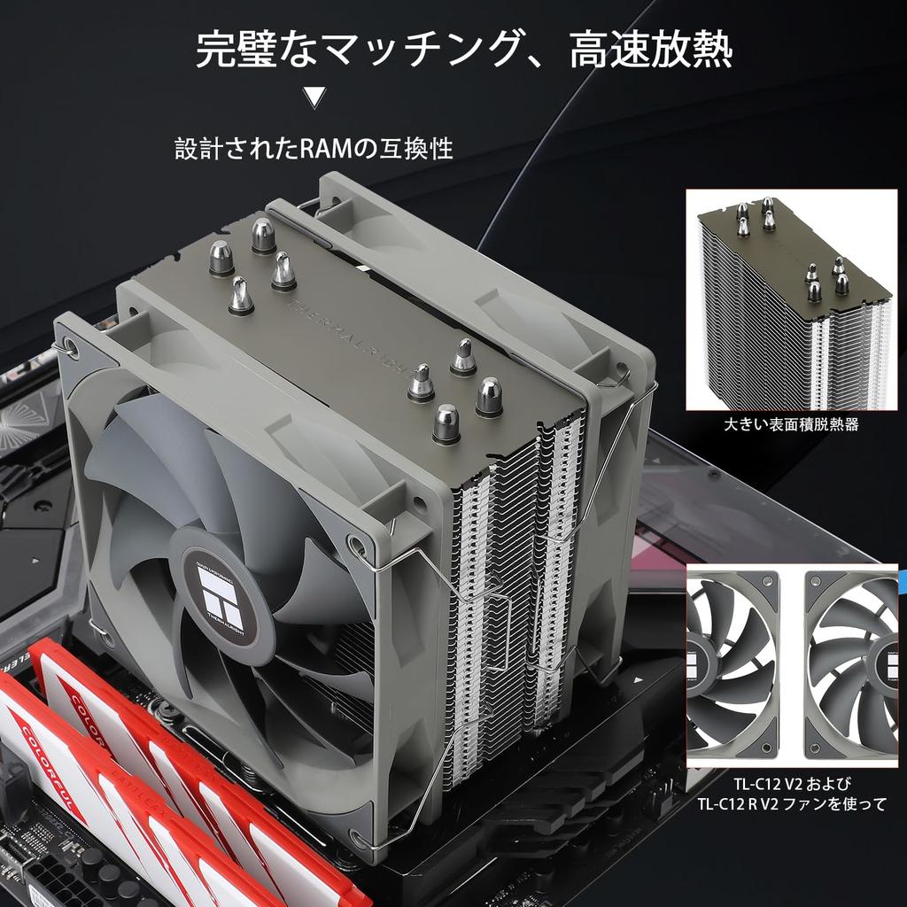 Thermalright AS120 PLUS CP Heat Including 4 AGHP Heat Supports Bearing Is PMW Fan To for Easy CPU CPU CPU CPU Cooler CPU Cpu Cooler Cooler,