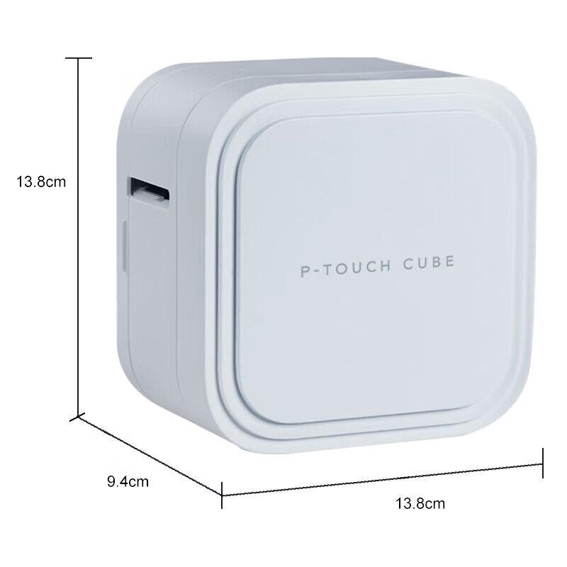 Brother PT-P910BT Desktop Bluetooth Label Printer CN plug (adapter included)