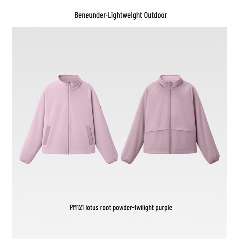 Jiaoxia Women's Windproof Double-Sided Fleece Softshell Jacket PM121