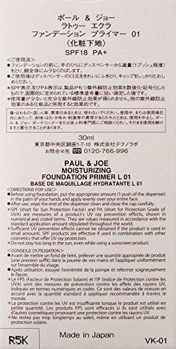 Paul & Joe La Tou Eclat Foundation Primer #01 SPF18 PA+ 30ml [Parallel Import]