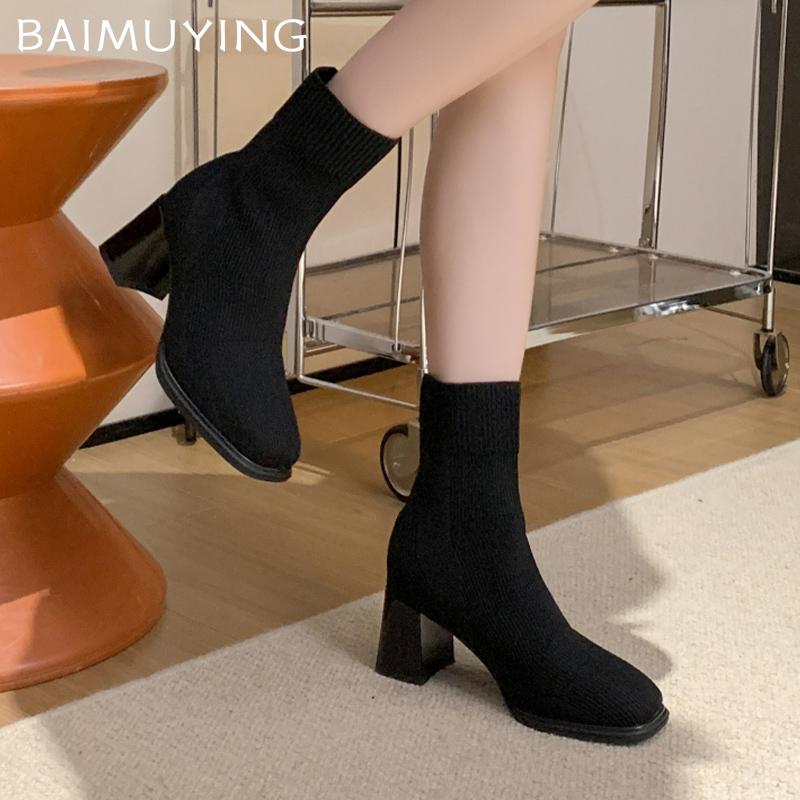 Массивные женские ботильоны-носки, вязаные элегантные туфли на среднем каблуке, тренд 2025 года, зимние новые брендовые дизайнерские туфли-лодочки в готическом стиле Botas De Mujer