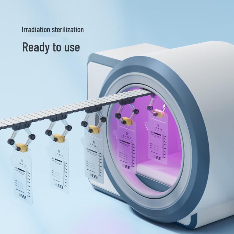 EMXEE Одноразовые пакеты для хранения грудного молока