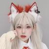 Anime Character Headband Wolf Ears Shape Hair Hoop Plush Carnivals Party Headpiece Cosplay Party Costume Props Unisex