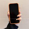 Клетка Животное Яблоко 17 Pro iPhone 16 Plus Ударопрочный Мультяшный Чехол