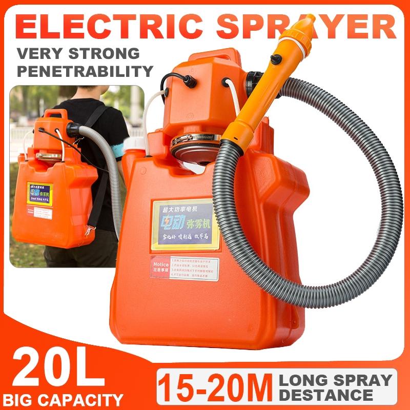 200W 20L Electric ULV Fogger Sprayer 2 Ultra Capacity Disinfection Machine Mosquito Killer Fight Drugs Sprayer Fast Shipping