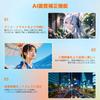 Yummo A90pro Android 16 2K IPS Large Widevine Supports and Sheet Facial Split Child Protection 8000mAh Suitable for and Japanese Instruction Gift
