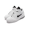 Nike Air Flight Lite Mid White Black 2021 Мужские кроссовки DJ2518-100
