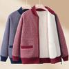 Mom Spring Knitted Sweater for Women New Style Fashionable Middle-aged and Elderly Plus Fleece Cardigan Top Spring and Autumn Grandma Sweater Jacket