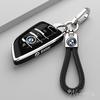 IQJD2 Car Smart Remote Key Case Cover For BMW 530i 550i 320i 1 2 3 4 5 Series 118i 225i M240i F20 F21 F30 F31 F25 F01 F0 Car stickers