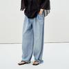 МЕНЬШЕ 2025 Лето Новые Хлопковые Джинсы Широкие от Бедра