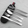 8 шт./компл. набор столовой посуды, портативный набор столовых приборов для путешествий, нож, вилка, ложка, обеденный набор, посуда из нержавеющей стали 18/10, столовое серебро с сумкой