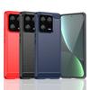 Чехол для Xiaomi 13 Pro Чехол-бампер для Xiaomi Mi 13 Pro Мягкий силиконовый углеродный волокно Защитный бампер для телефона Для Xiaomi 13 Pro