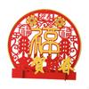 Chinese Year Table Decoration Ornament Fenshui Topper Spring Festival for Party