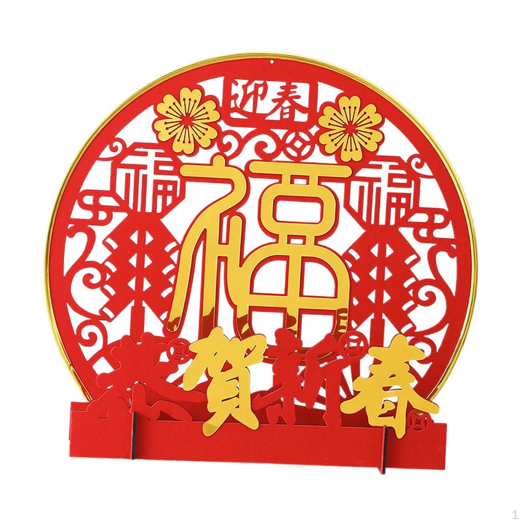 Chinese Year Table Decoration Ornament Fenshui Topper Spring Festival for Party