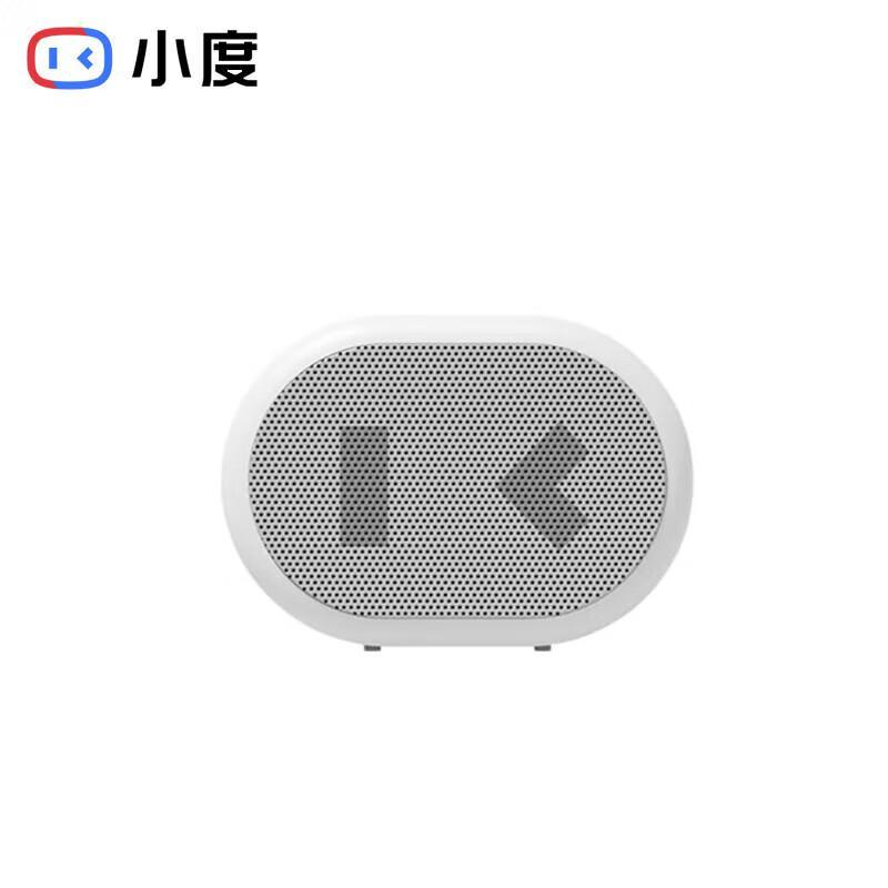 Умная портативная Bluetooth-колонка XiaoDu, штекер CN (адаптер в комплекте)