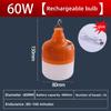Outdoor LED Bulb USB Rechargeable 40W/60W/80W Emergency Light Hook Camping Fishing Portable Lantern Night Light