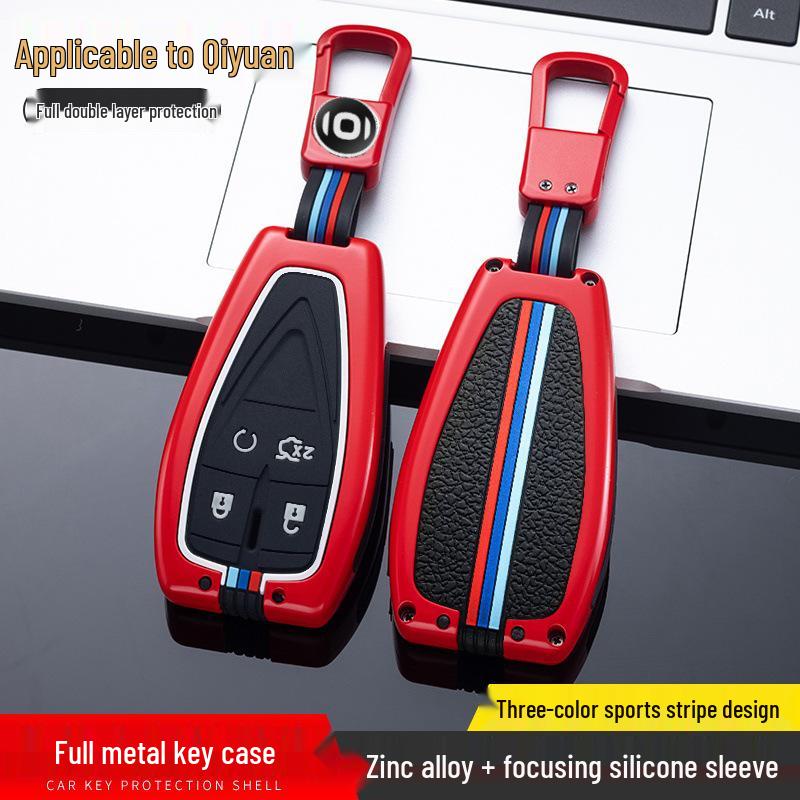 Changan Qiyuan A07/A05/A06/Q05/125MAX Metal Key Case Cover for Remote Control
