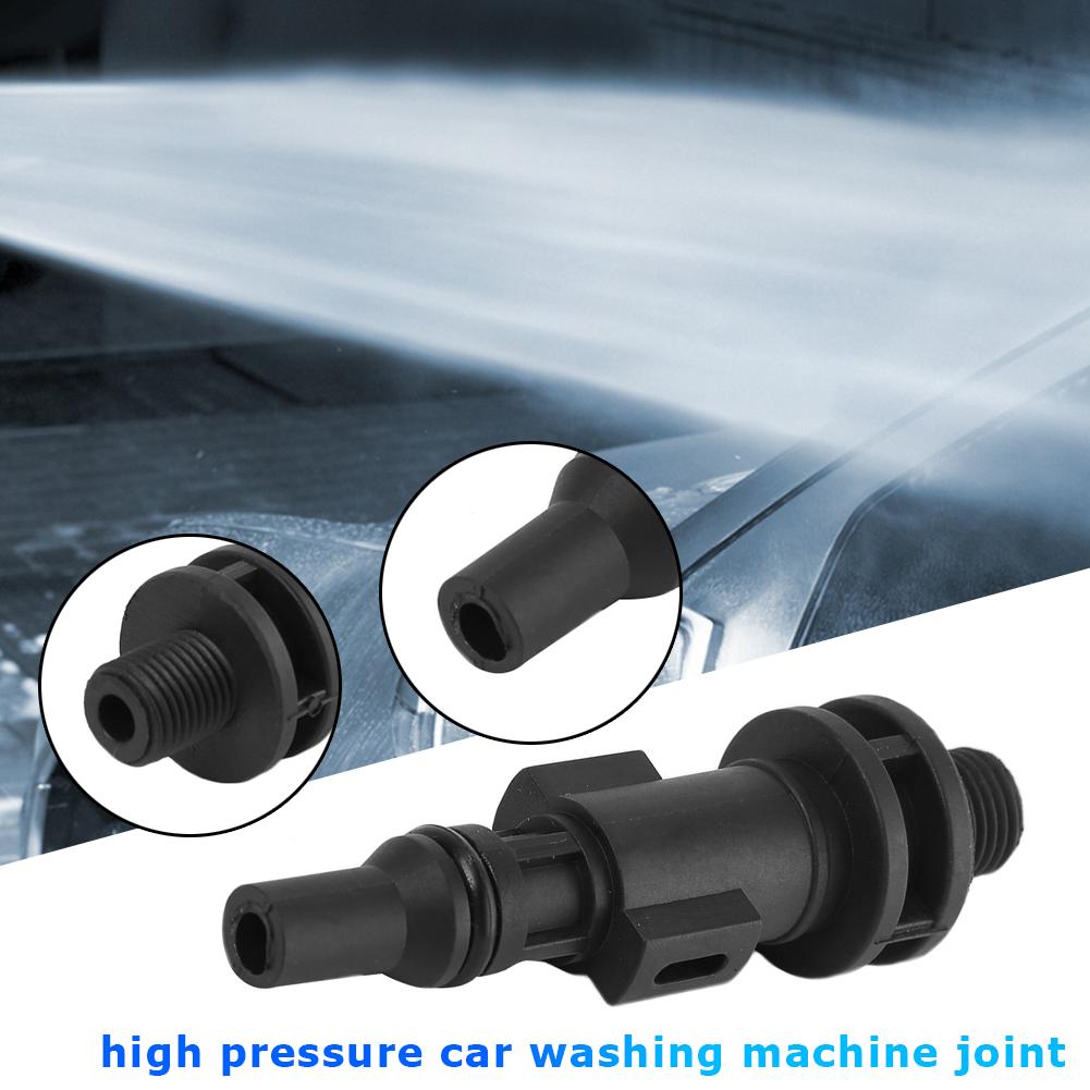 Multi-function Pressure Washer Foam Lance Adapter Pressure Car Wash Accessories for Snow Foam Lance Foam Cannon G1/4 Fitting