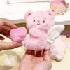 Creamy Delightful Bear Plush Hanging Keychain With Heart Bounce Feature Great Kids For
